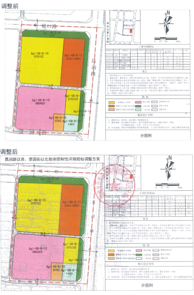 屏幕截图 2026-05-29 150218.png